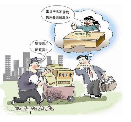 潤滑油品牌產品防偽營銷溯源系統 提升企業(yè)管理的智能化解決方案